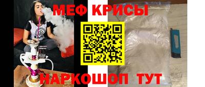 дмт Пушкино