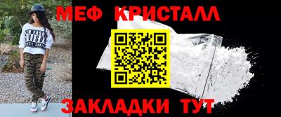 дмт Пушкино