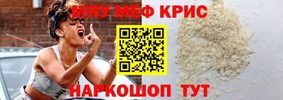 дмт Пушкино