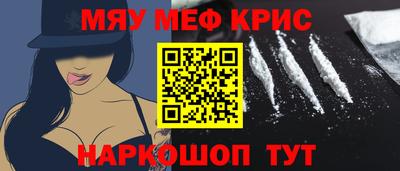 Альфа ПВП Пугачёв