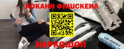 прущая мука Пыть-Ях