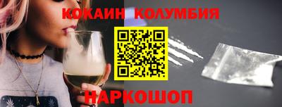 Альфа ПВП Пугачёв