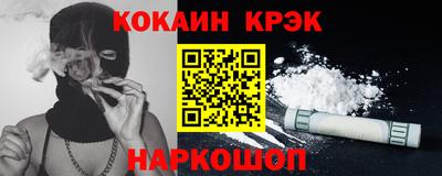 Альфа ПВП Пугачёв