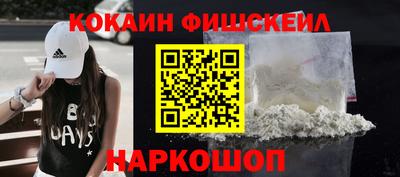 прущая мука Пыть-Ях