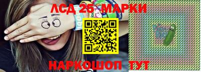 прущая мука Пыть-Ях