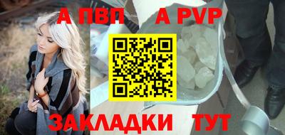 дмт Пушкино