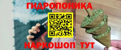 прущая мука Пыть-Ях