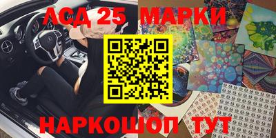 прущая мука Пыть-Ях