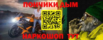 дмт Пушкино