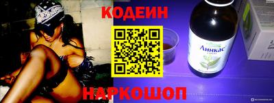 прущая мука Пыть-Ях