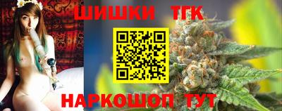 дмт Пушкино