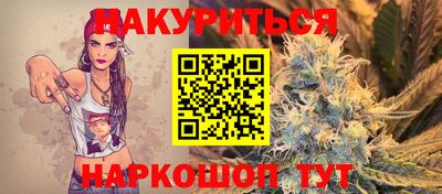прущая мука Пыть-Ях