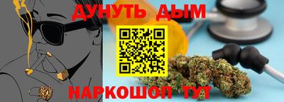 дмт Пушкино