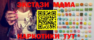 Альфа ПВП Пугачёв
