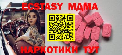 прущая мука Пыть-Ях