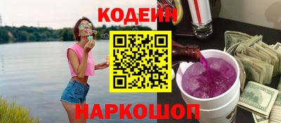дмт Пушкино