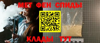Альфа ПВП Пугачёв