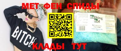 Альфа ПВП Пугачёв