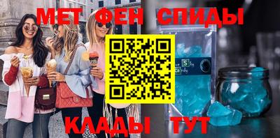 Альфа ПВП Пугачёв