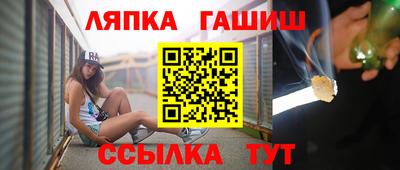 прущая мука Пыть-Ях