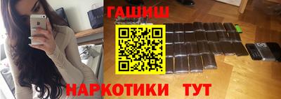 дмт Пушкино