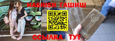 прущая мука Пыть-Ях