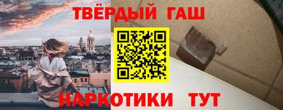 Альфа ПВП Пугачёв