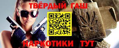 дмт Пушкино