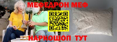Альфа ПВП Пугачёв