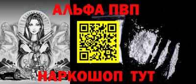 дмт Пушкино