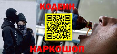 Альфа ПВП Пугачёв
